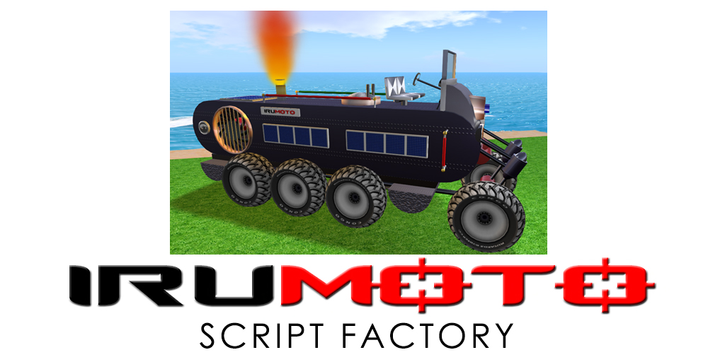 IruMoto Script Factory (Irukandji Motor Company)