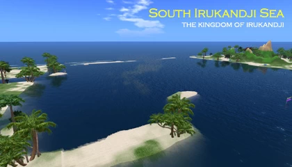 South Irukandji Sea, Aboyo